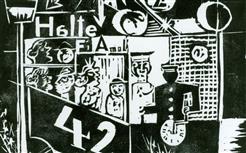 Pays des Olonnes 2018-10-14-expo-Otto-Dix-Elektrische-95-8-6