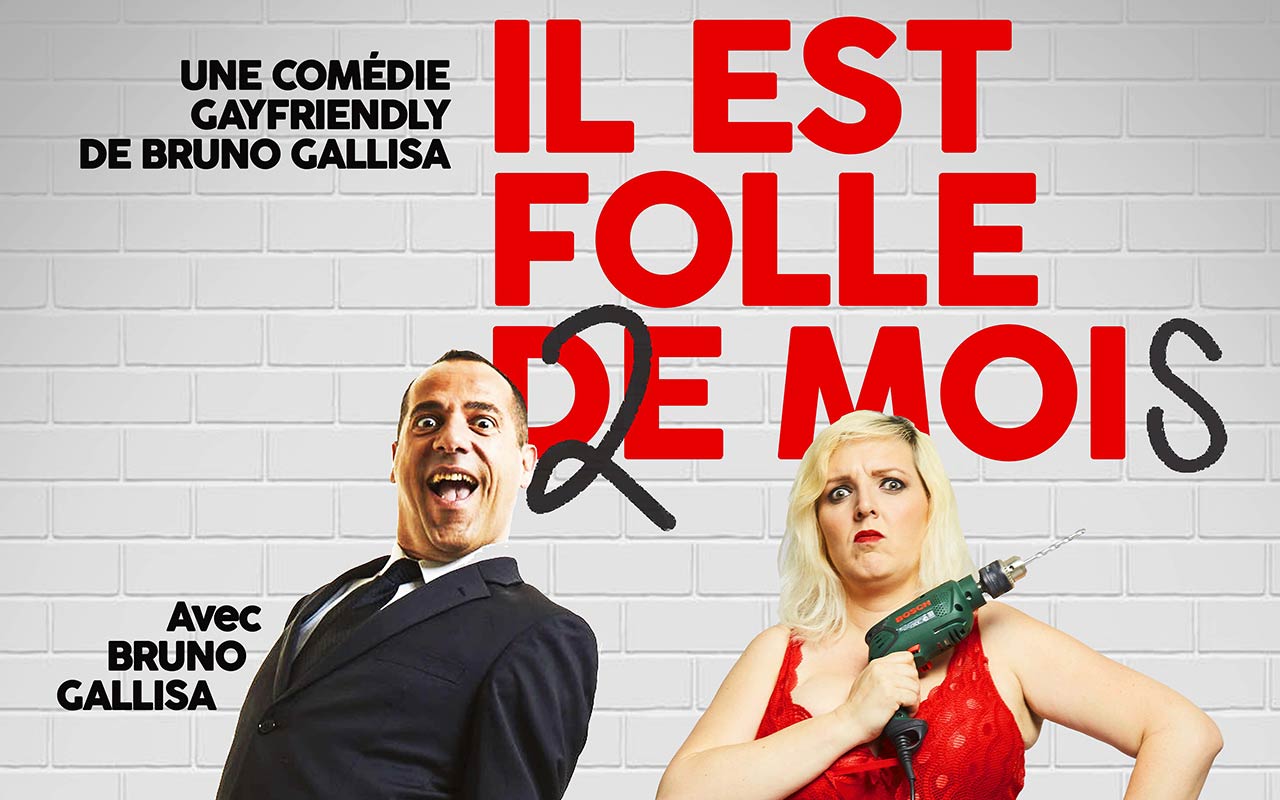 Pays des Olonnes 2019-07-27-Ilestfolle2mois