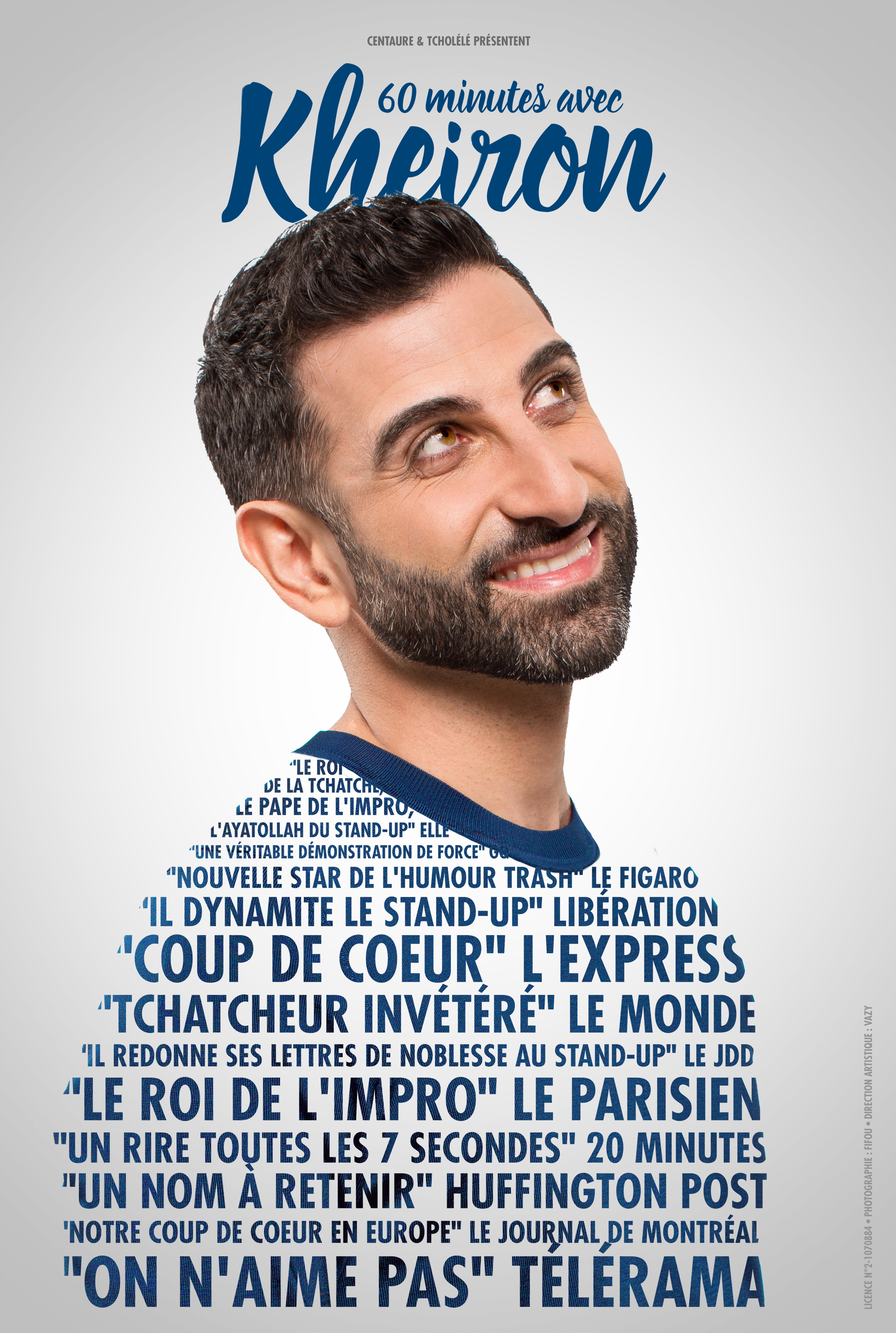 Audouin Desforges KHEI-GENERIQUE-WEB-c-Audouin-Desforges