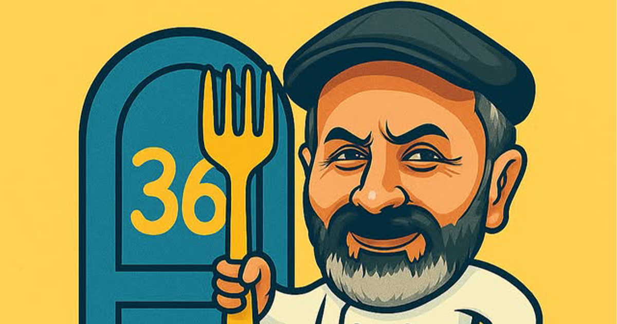 Le 36 Grande Rue - Châteaubriant